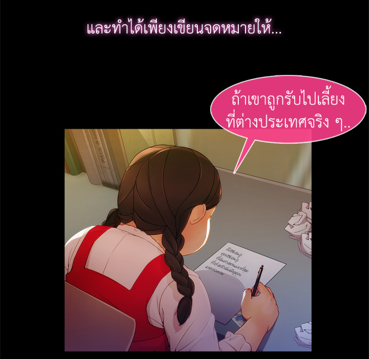 หน้า 114