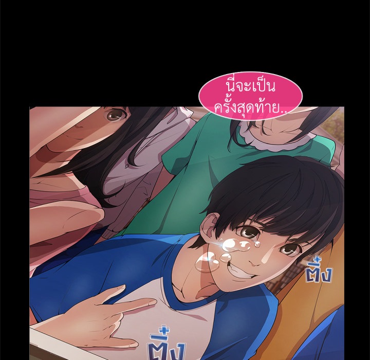 หน้า 115