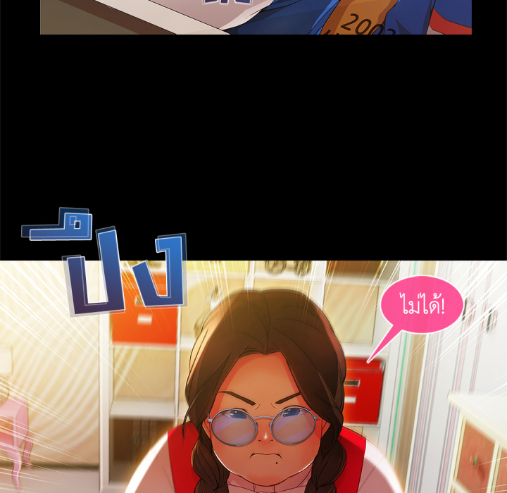หน้า 116