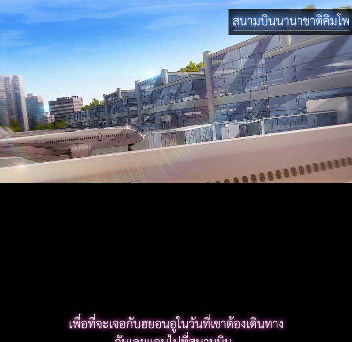 หน้า 120