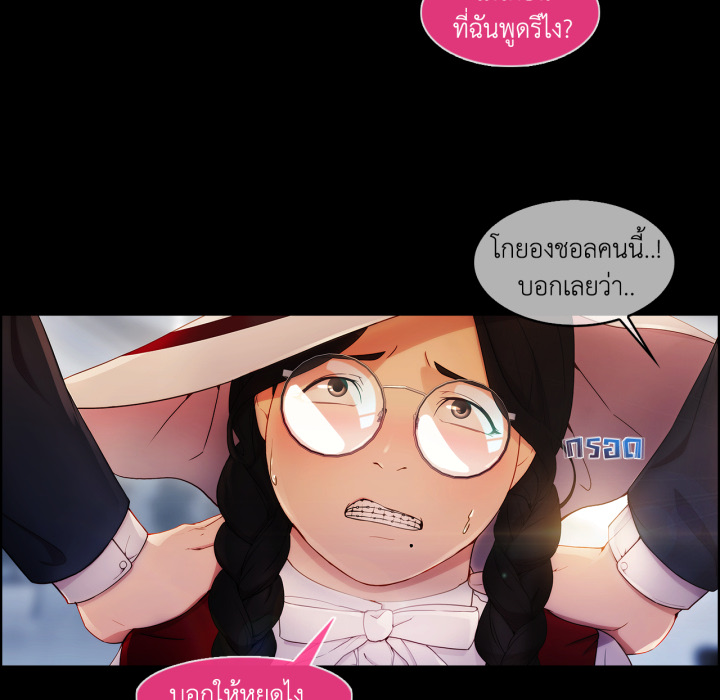 หน้า 123