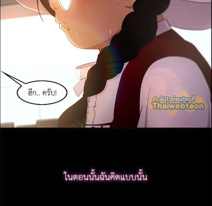 หน้า 126