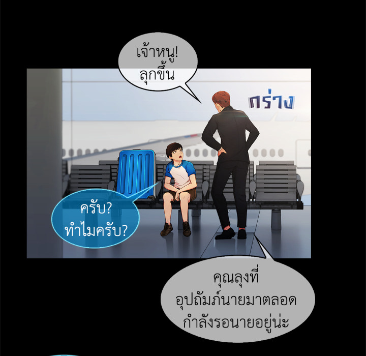 หน้า 127