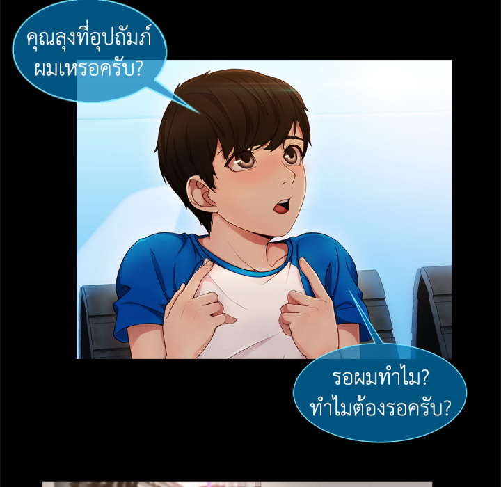 หน้า 128