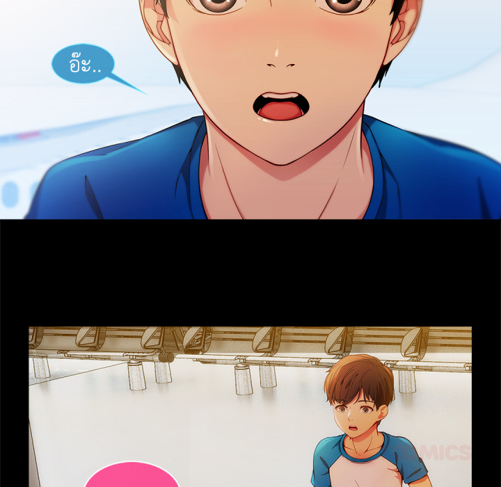หน้า 132
