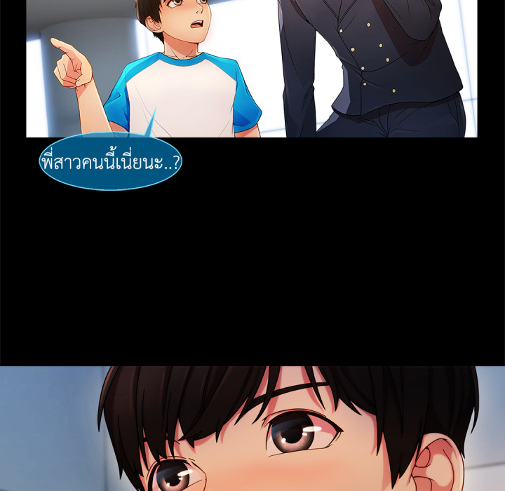 หน้า 136
