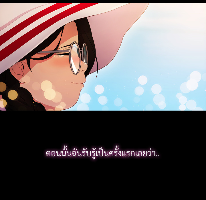 หน้า 138