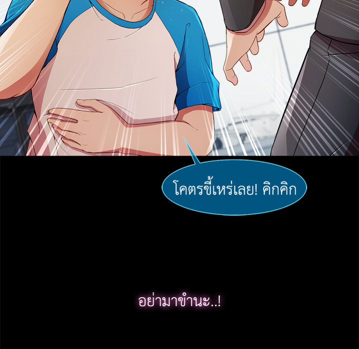 หน้า 145