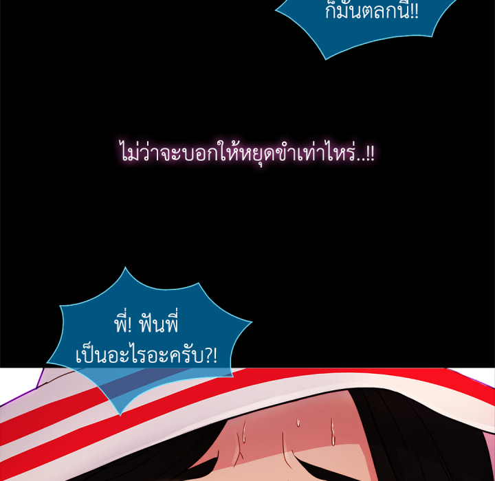 หน้า 147