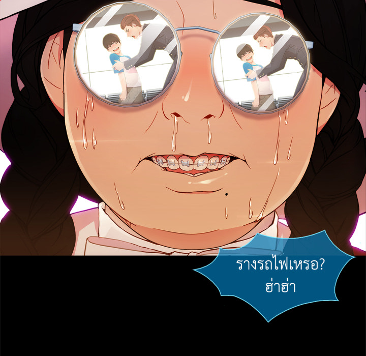 หน้า 148