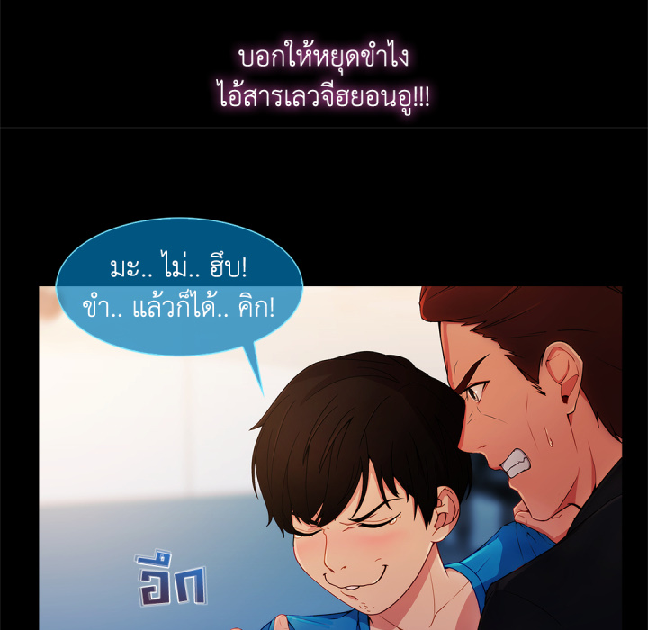 หน้า 149