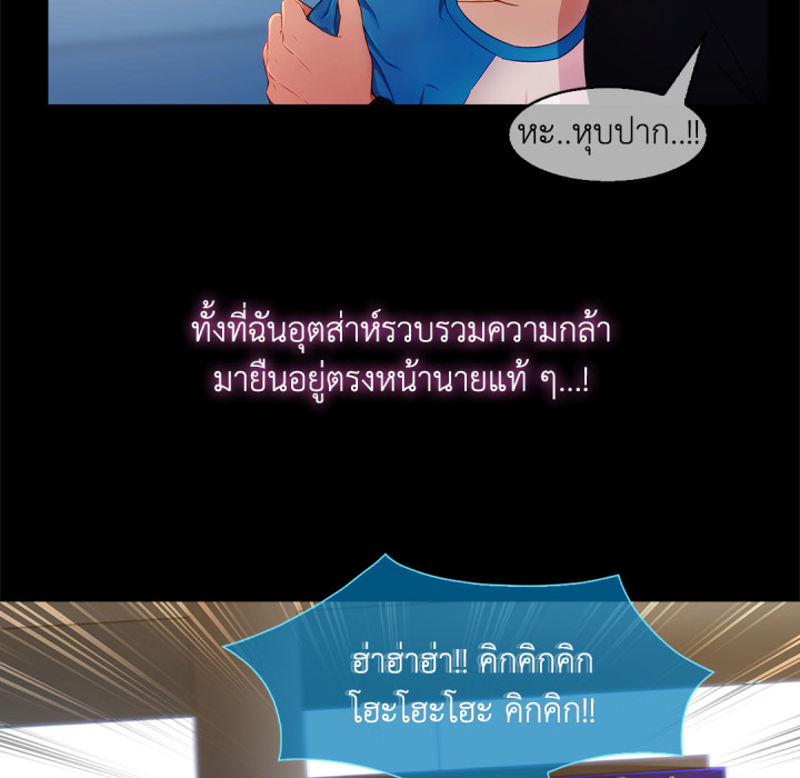 หน้า 150