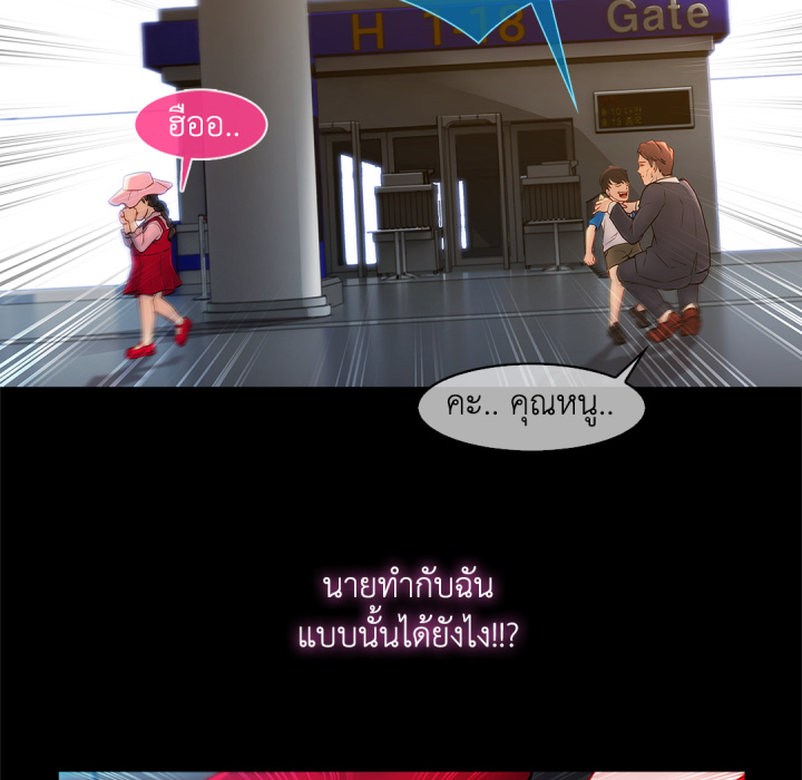 หน้า 151