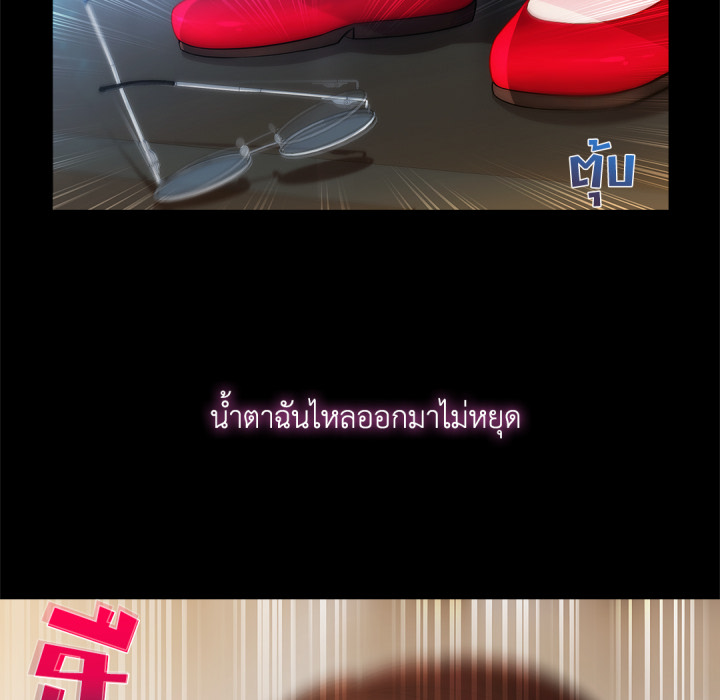 หน้า 152