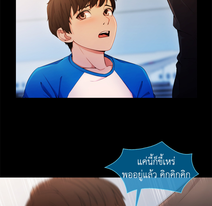 หน้า 155