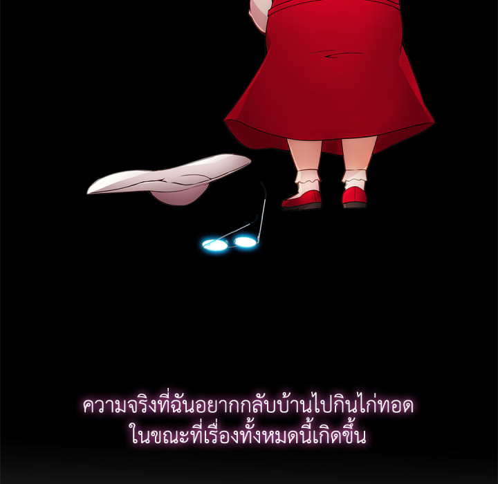 หน้า 158