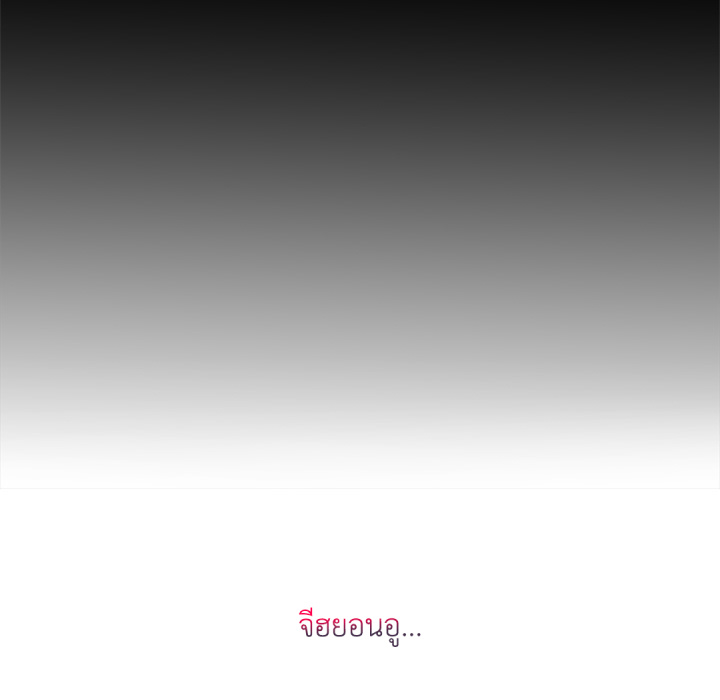 หน้า 159