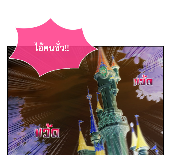 หน้า 162