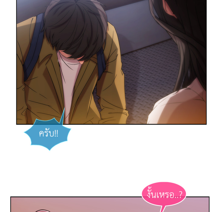 หน้า 179