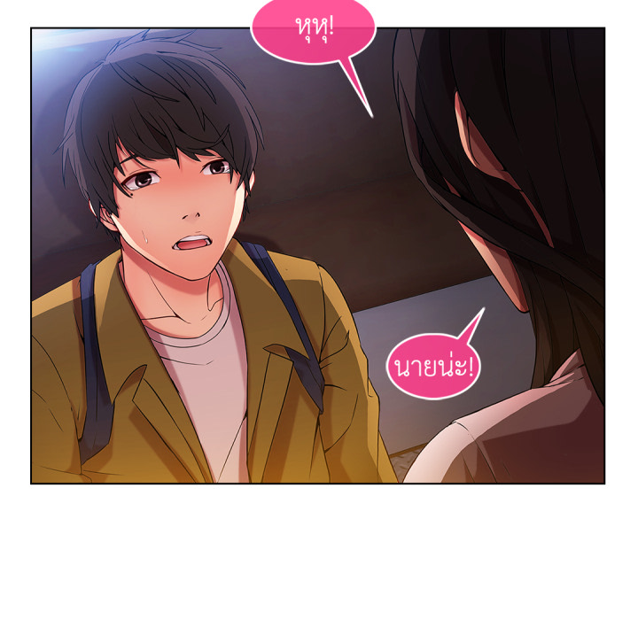 หน้า 182
