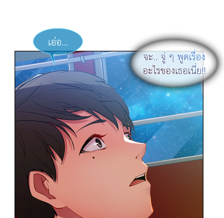 หน้า 185