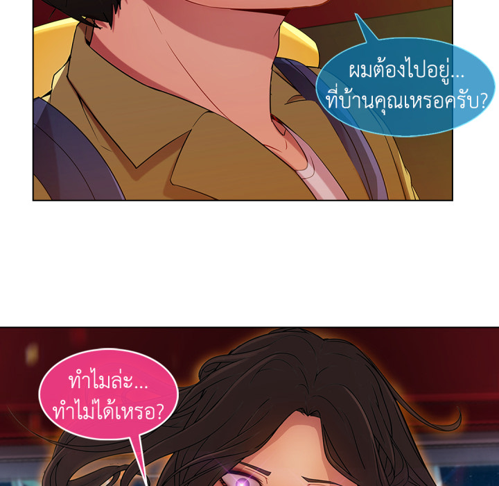 หน้า 186