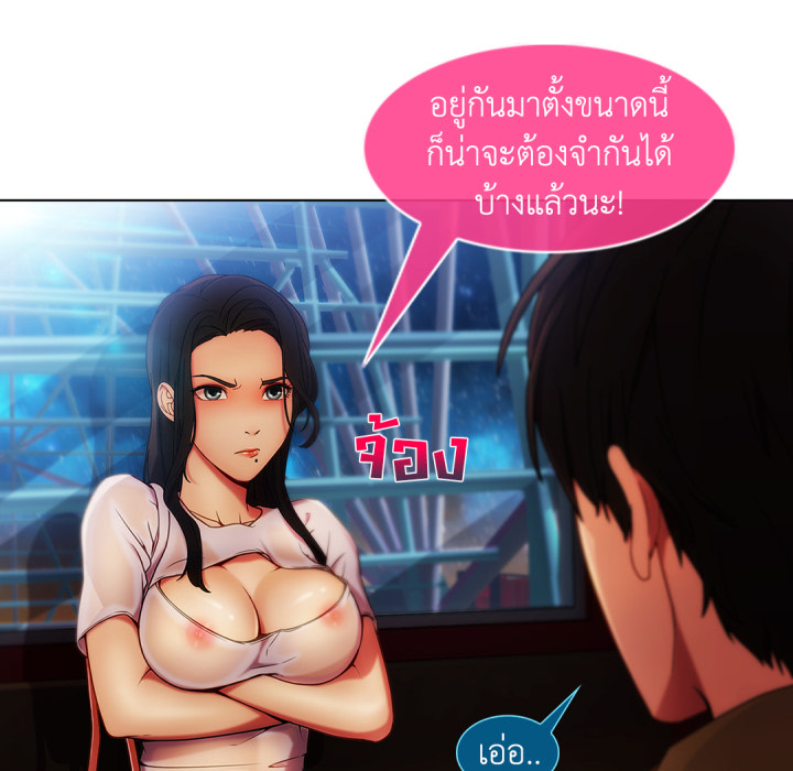 หน้า 58