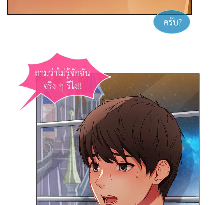 หน้า 60