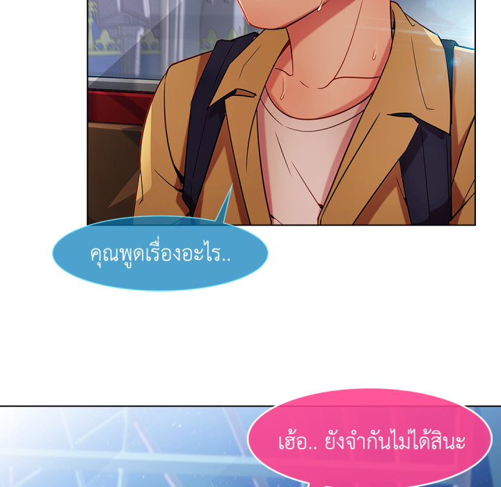 หน้า 61