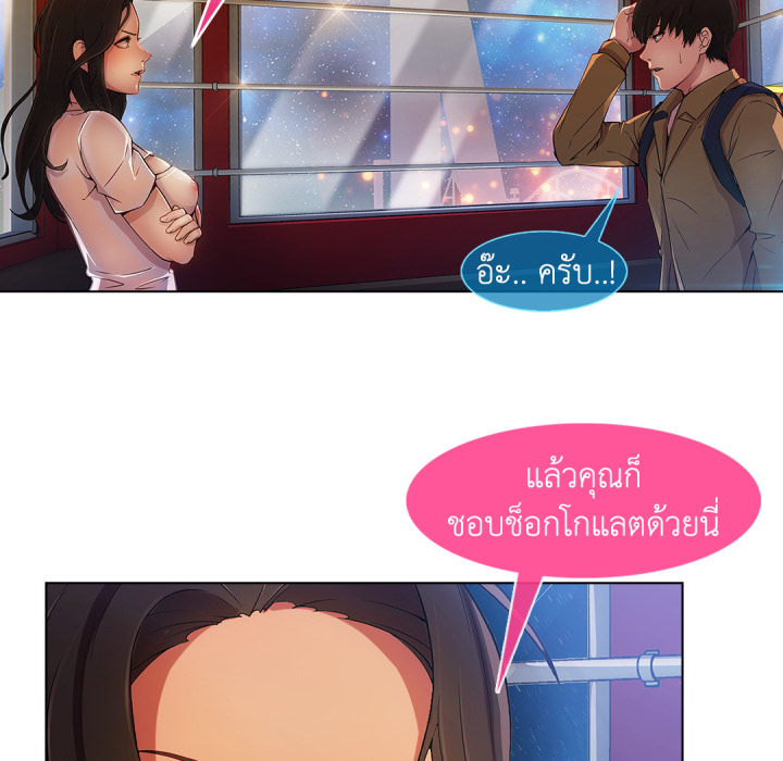 หน้า 64
