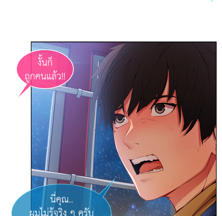 หน้า 66