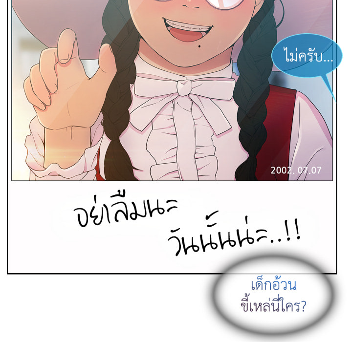 หน้า 72