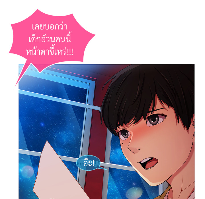 หน้า 78