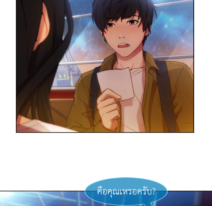 หน้า 81