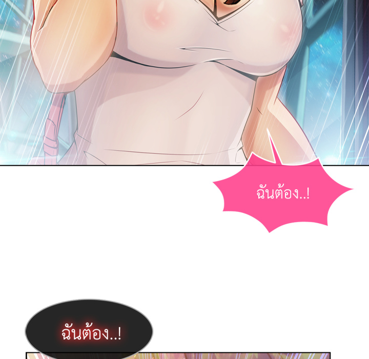 หน้า 90