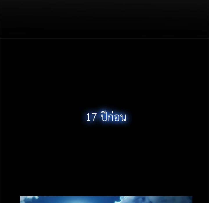 หน้า 94