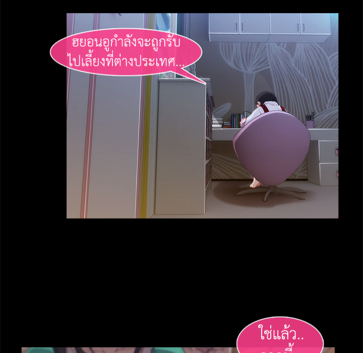 หน้า 98