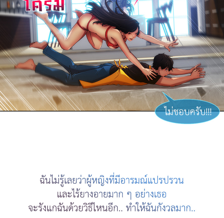 หน้า 105