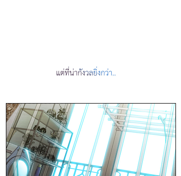 หน้า 106
