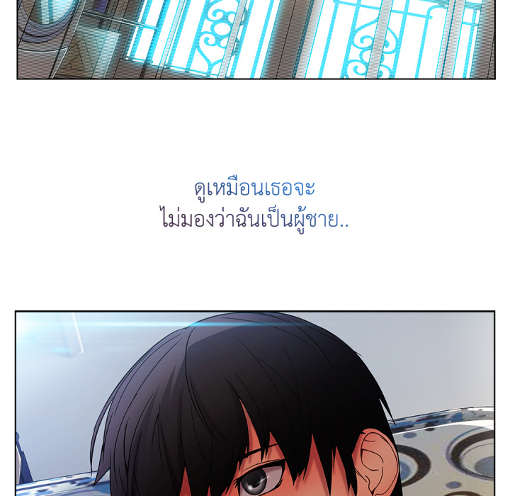 หน้า 107