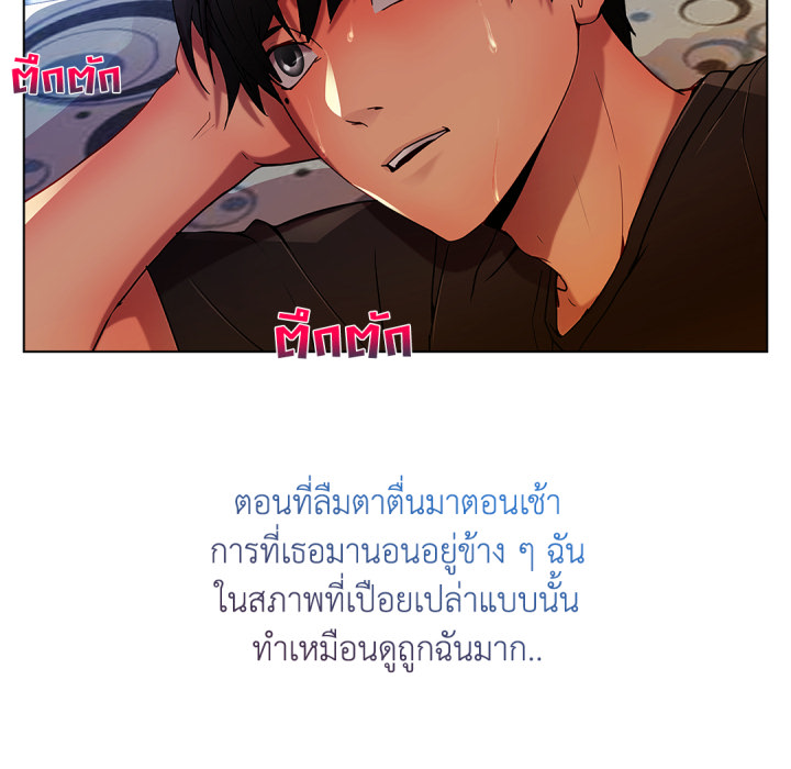 หน้า 108