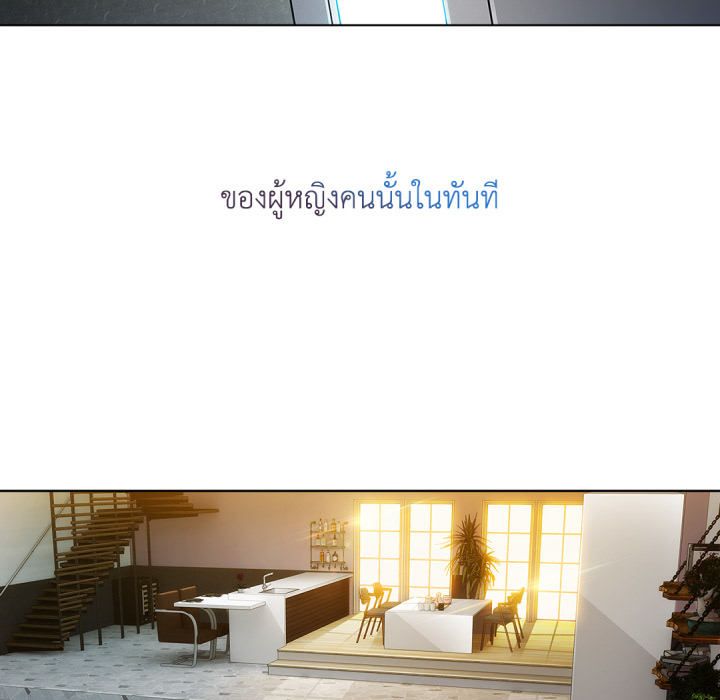 หน้า 118