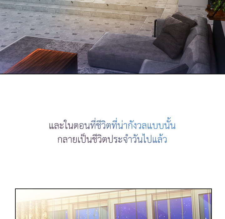 หน้า 119