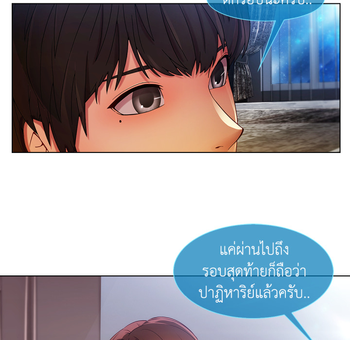 หน้า 124