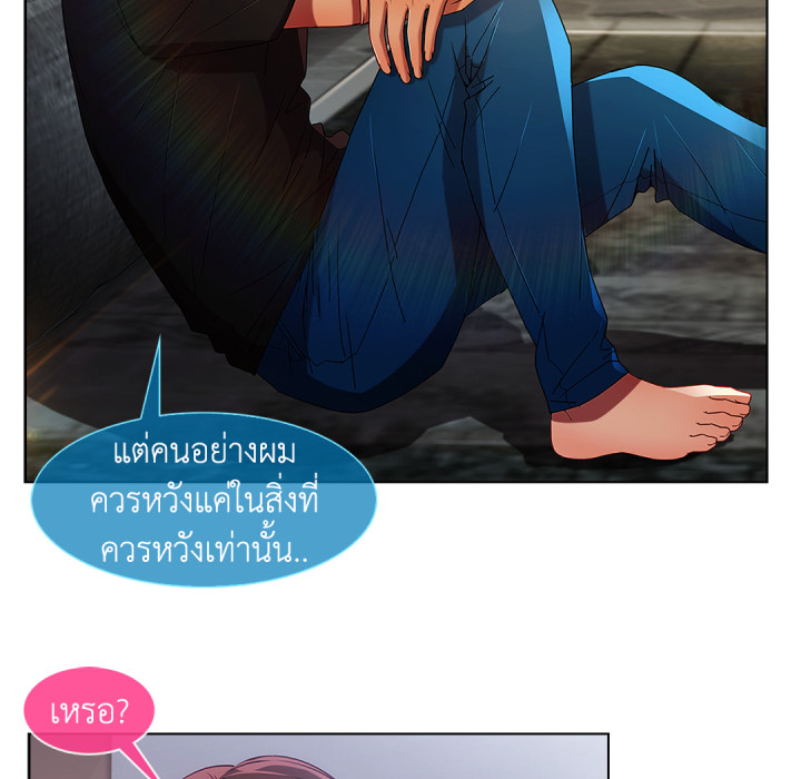 หน้า 127