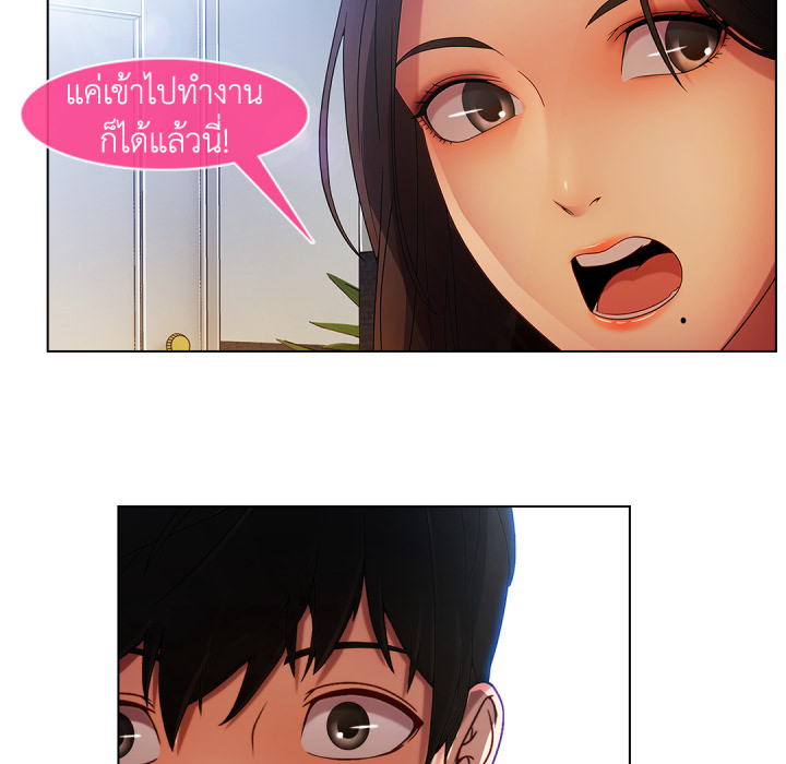 หน้า 129