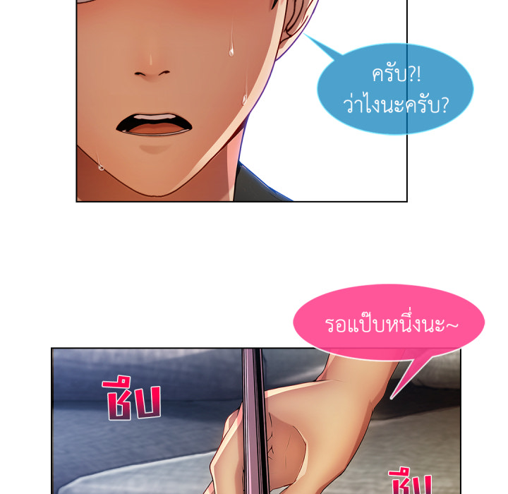 หน้า 130