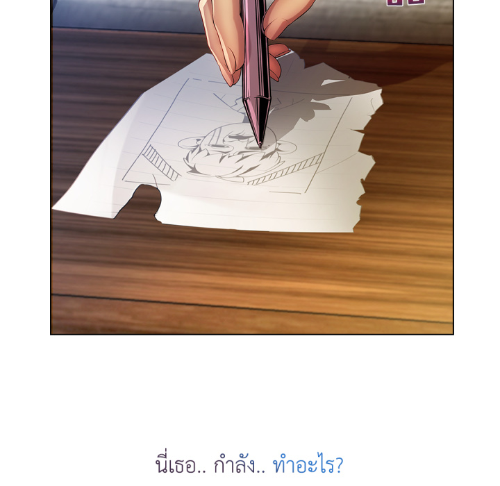 หน้า 131