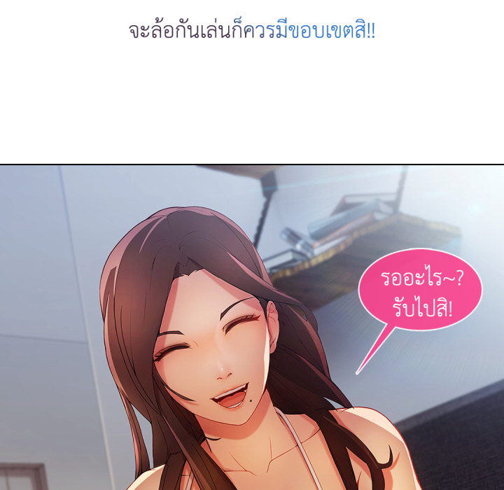 หน้า 135