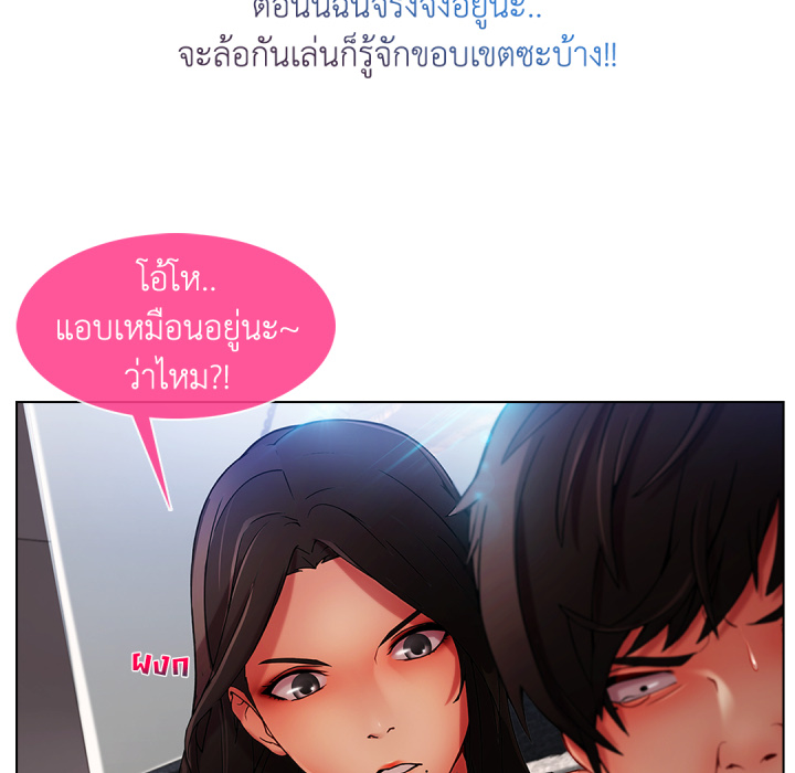 หน้า 140